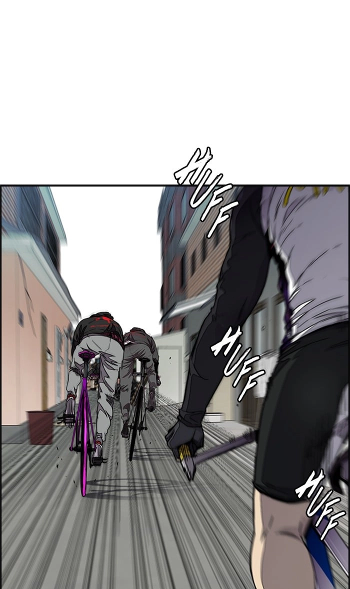 Wind Breaker Chapter 308, page 15 of 133
