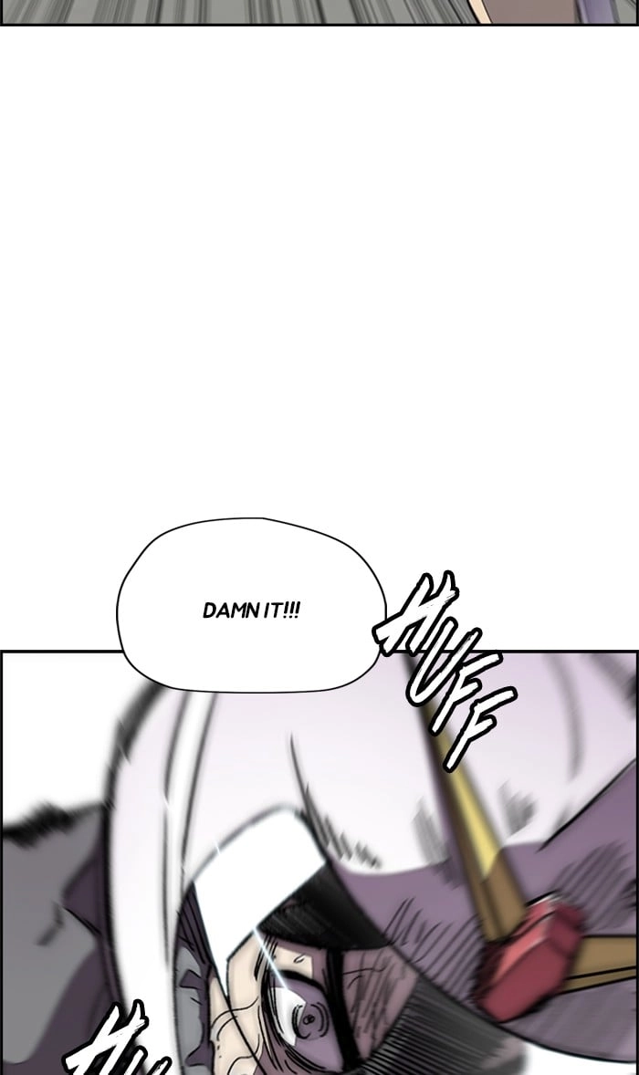 Wind Breaker Chapter 308, page 16 of 133