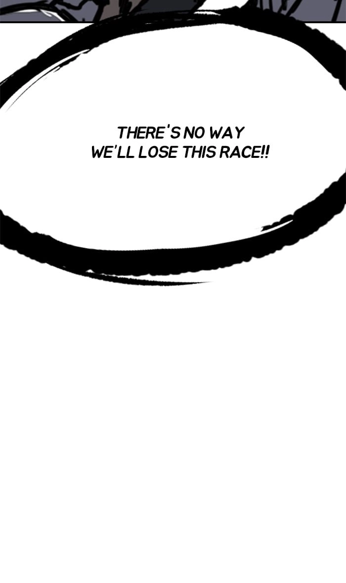 Wind Breaker Chapter 308, page 22 of 133