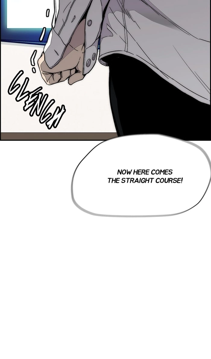 Wind Breaker Chapter 308, page 25 of 133