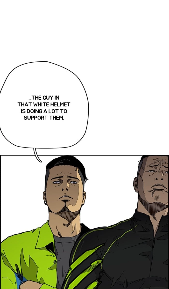 Wind Breaker Chapter 308, page 30 of 133