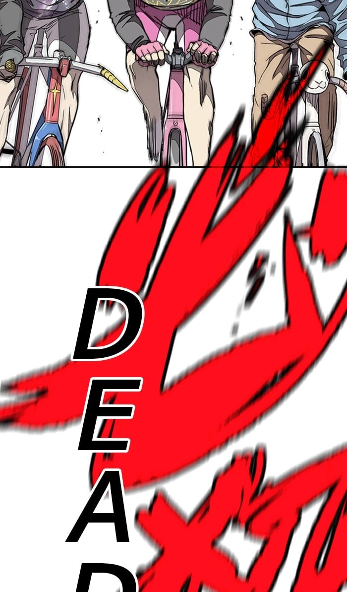 Wind Breaker Chapter 308, page 65 of 133