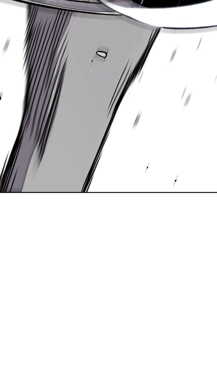 Wind Breaker Chapter 308, page 69 of 133
