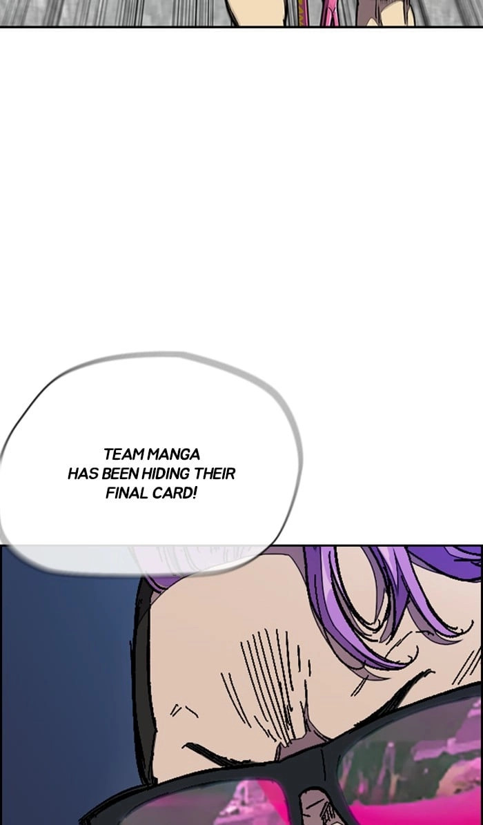 Wind Breaker Chapter 308, page 79 of 133
