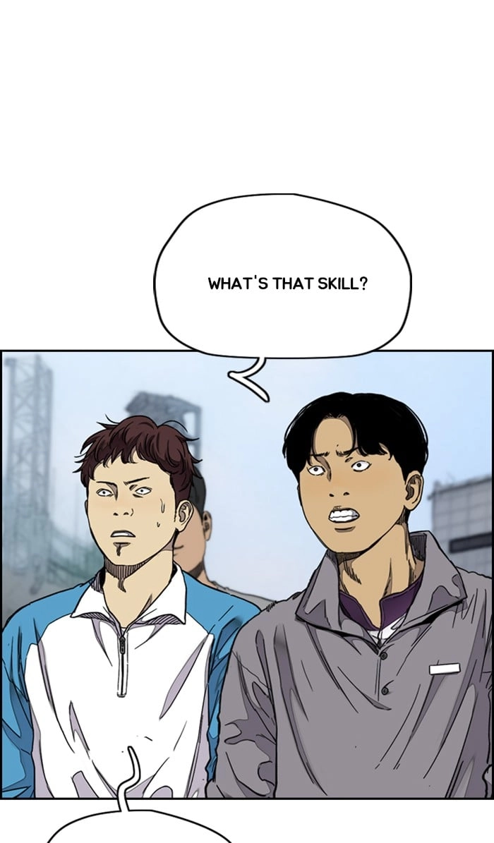Wind Breaker Chapter 308, page 81 of 133