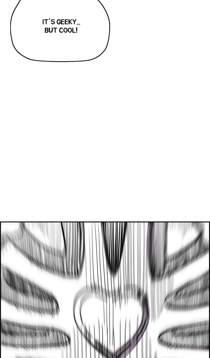 Wind Breaker Chapter 308, page 82 of 133
