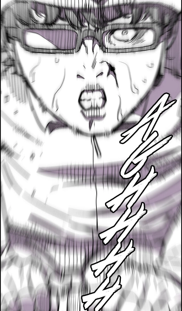 Wind Breaker Chapter 308, page 83 of 133