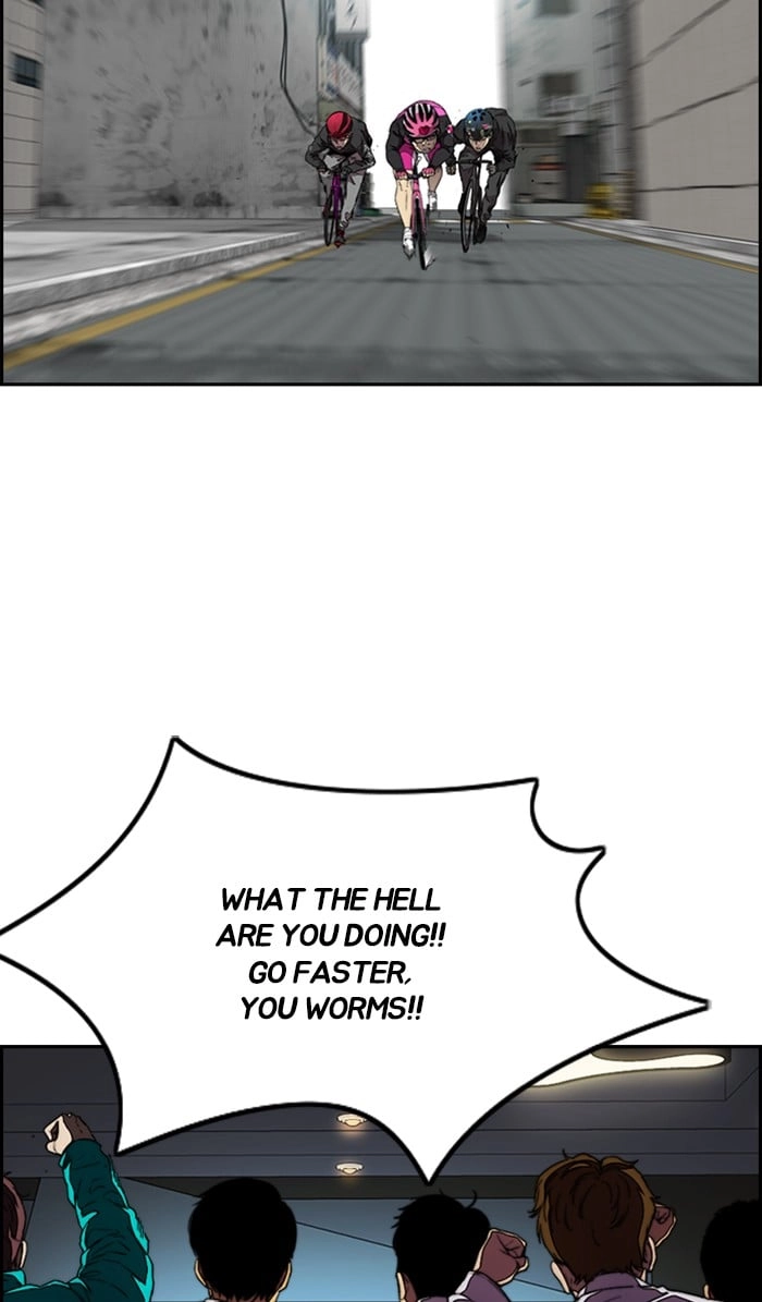 Wind Breaker Chapter 308, page 91 of 133