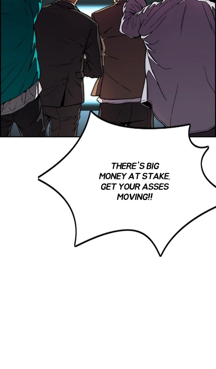Wind Breaker Chapter 308, page 92 of 133
