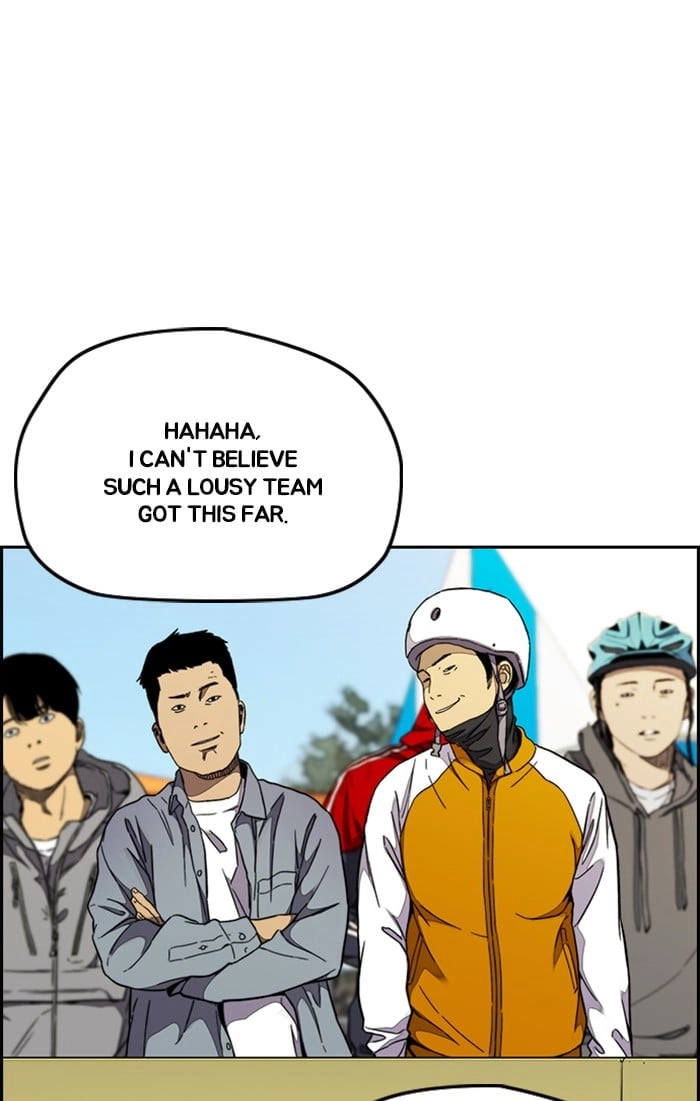 Wind Breaker Chapter 309, page 106 of 132