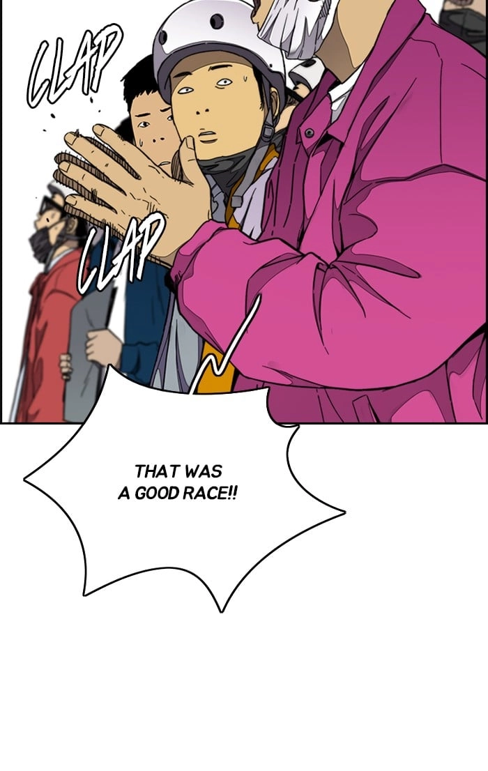 Wind Breaker Chapter 309, page 108 of 132