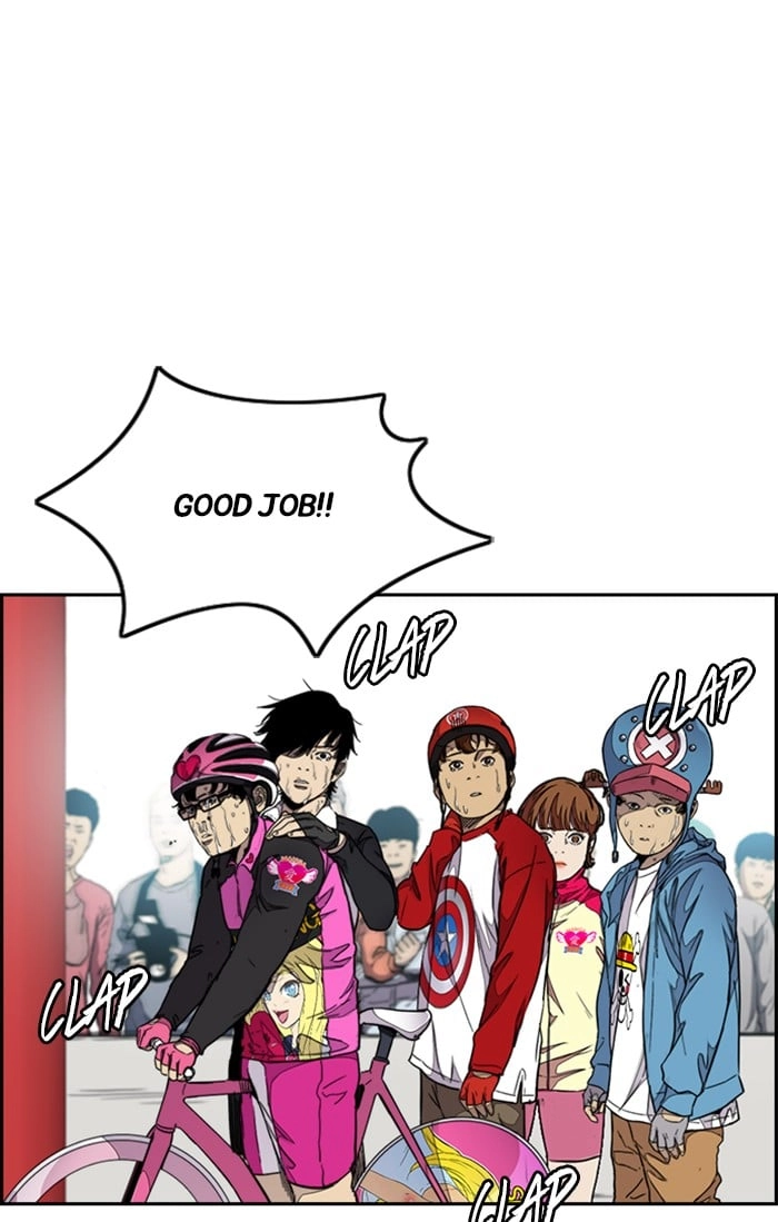 Wind Breaker Chapter 309, page 110 of 132