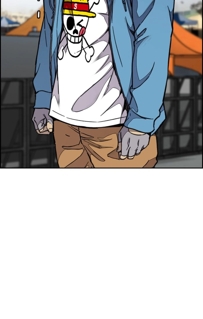 Wind Breaker Chapter 309, page 112 of 132