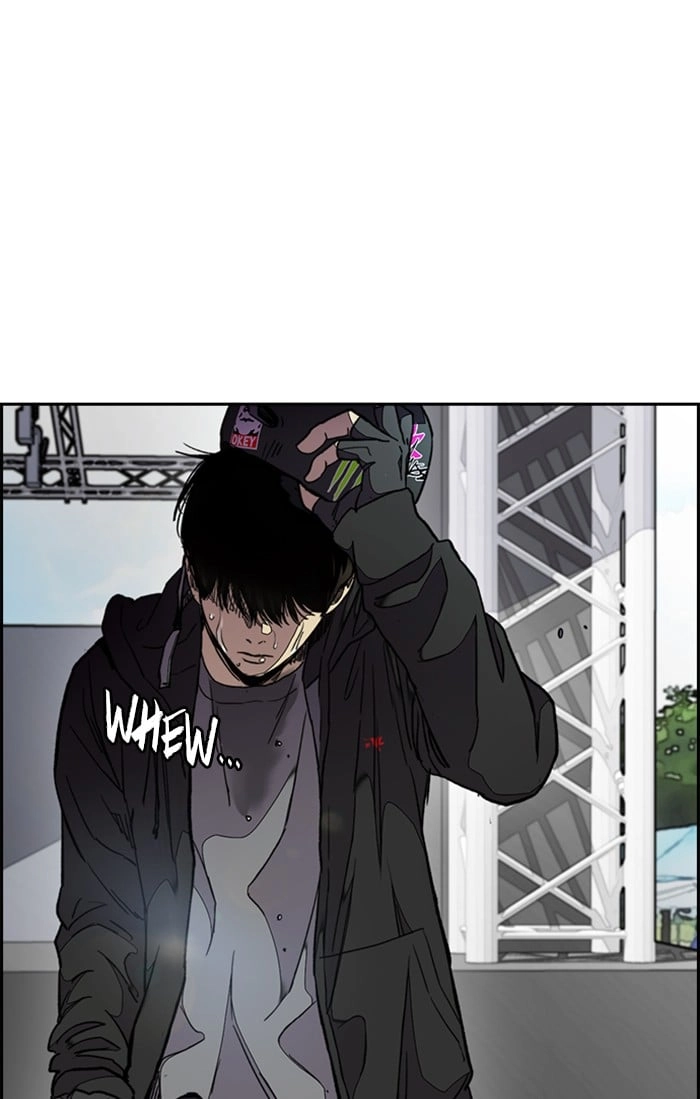 Wind Breaker Chapter 309, page 113 of 132