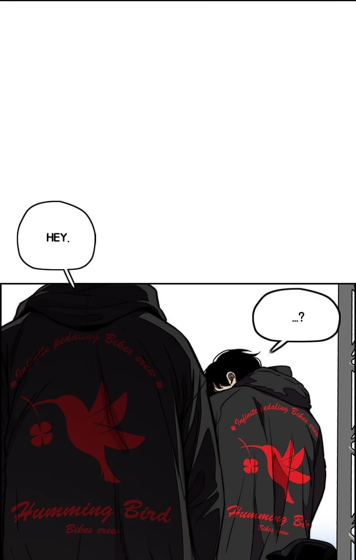 Wind Breaker Chapter 309, page 115 of 132