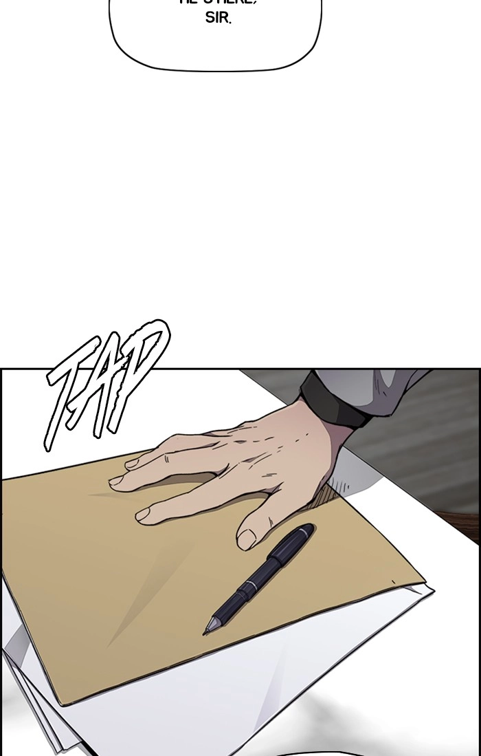 Wind Breaker Chapter 309, page 126 of 132