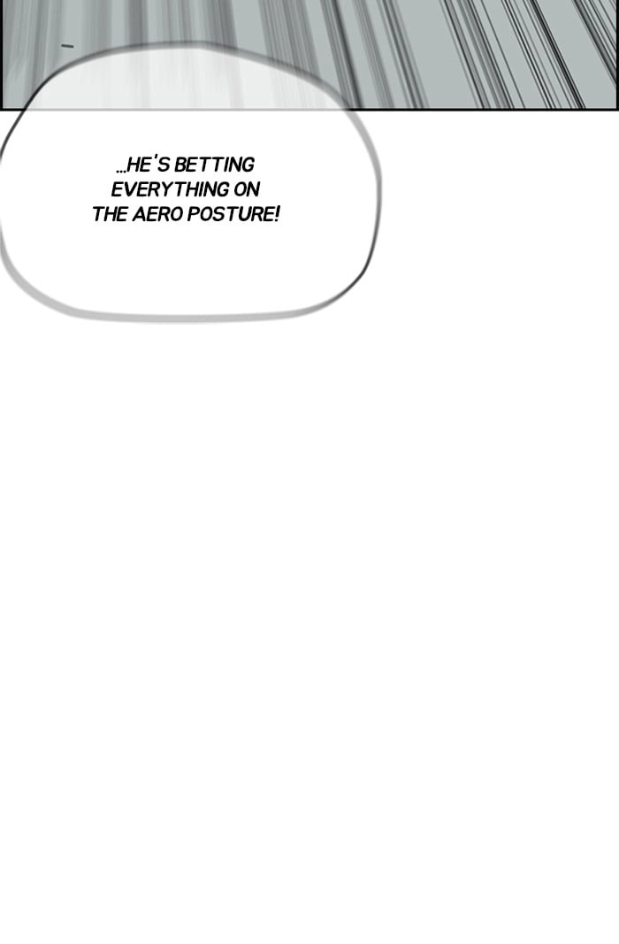 Wind Breaker Chapter 309, page 13 of 132