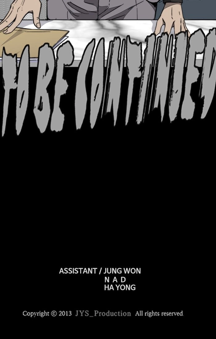 Wind Breaker Chapter 309, page 132 of 132