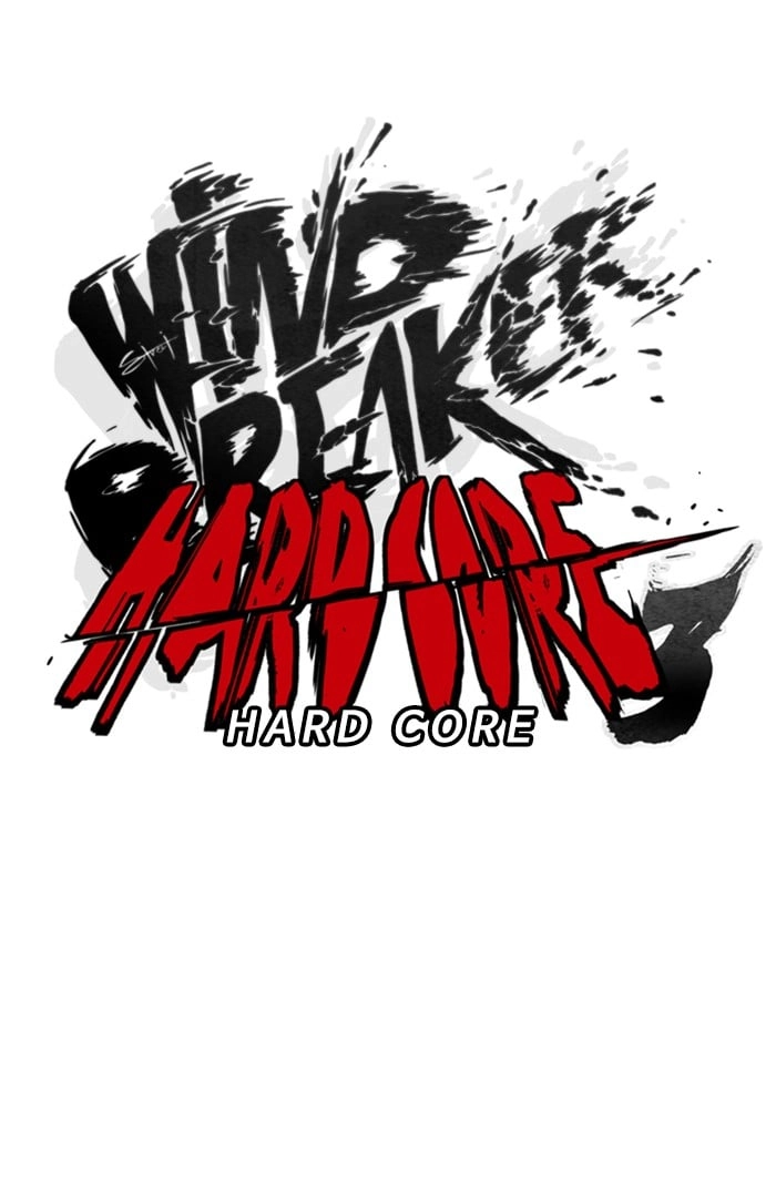 Wind Breaker Chapter 309, page 18 of 132