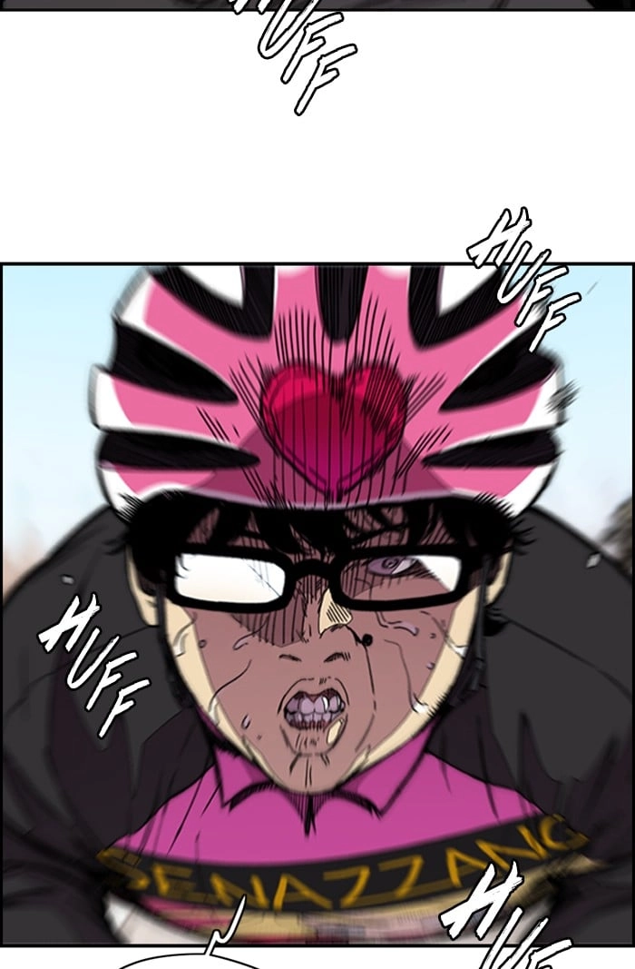Wind Breaker Chapter 309, page 24 of 132