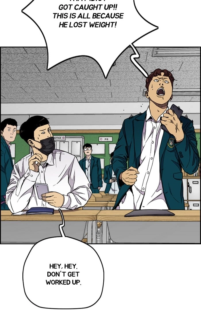 Wind Breaker Chapter 309, page 31 of 132