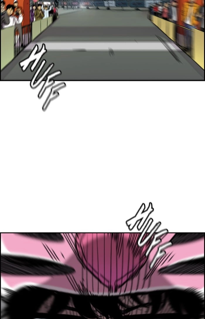 Wind Breaker Chapter 309, page 33 of 132