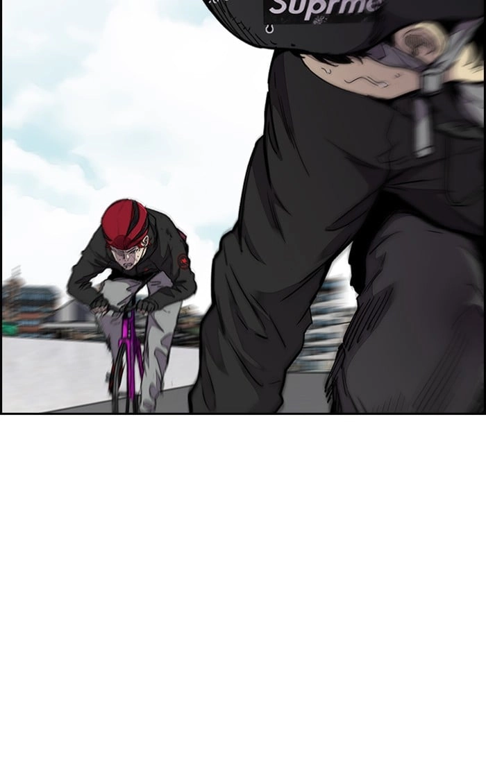Wind Breaker Chapter 309, page 45 of 132