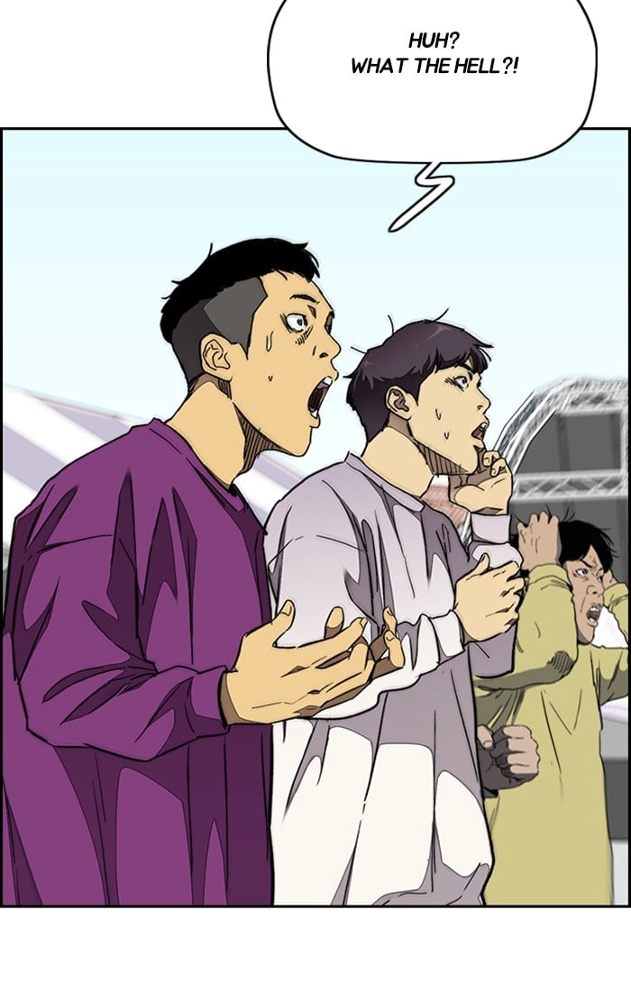 Wind Breaker Chapter 309, page 48 of 132