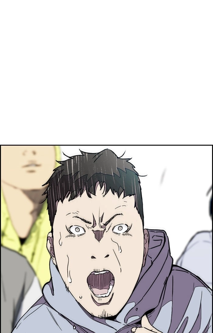 Wind Breaker Chapter 309, page 72 of 132