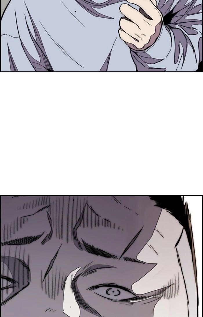 Wind Breaker Chapter 309, page 73 of 132