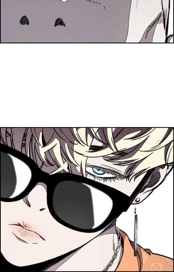 Wind Breaker Chapter 309, page 74 of 132