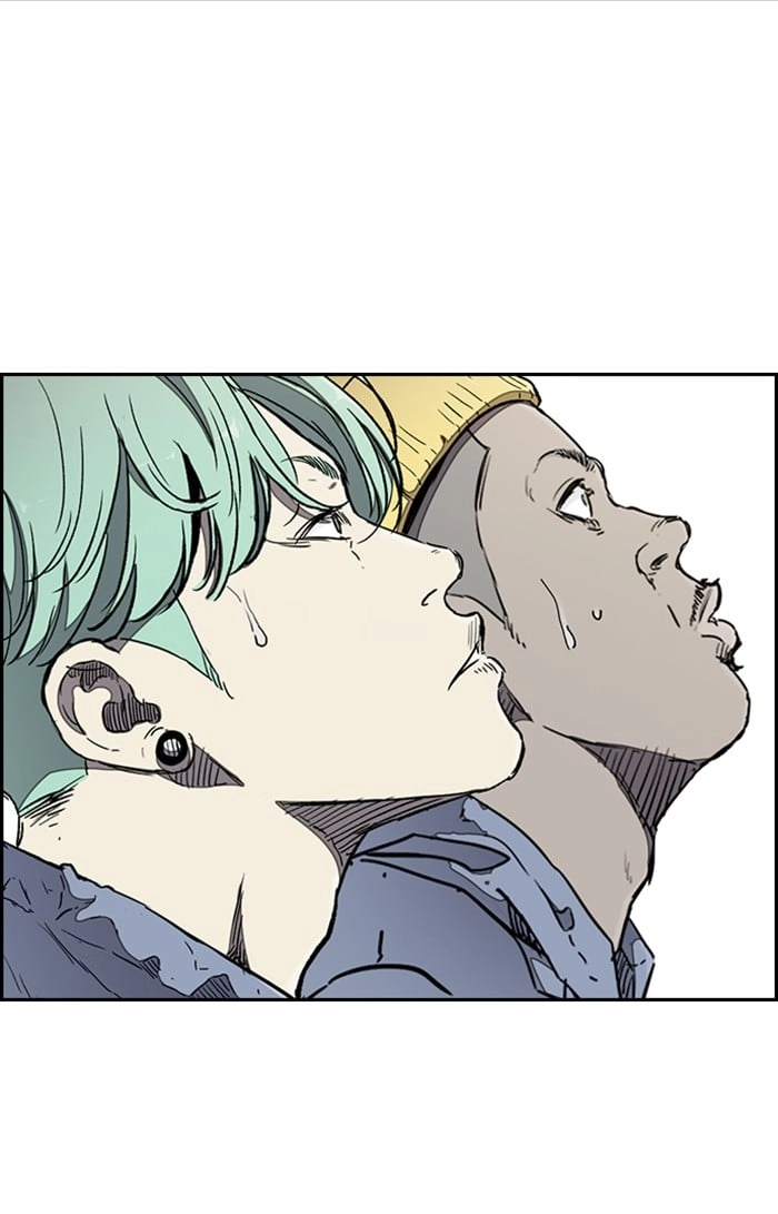 Wind Breaker Chapter 309, page 75 of 132