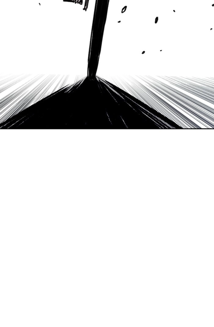 Wind Breaker Chapter 309, page 8 of 132