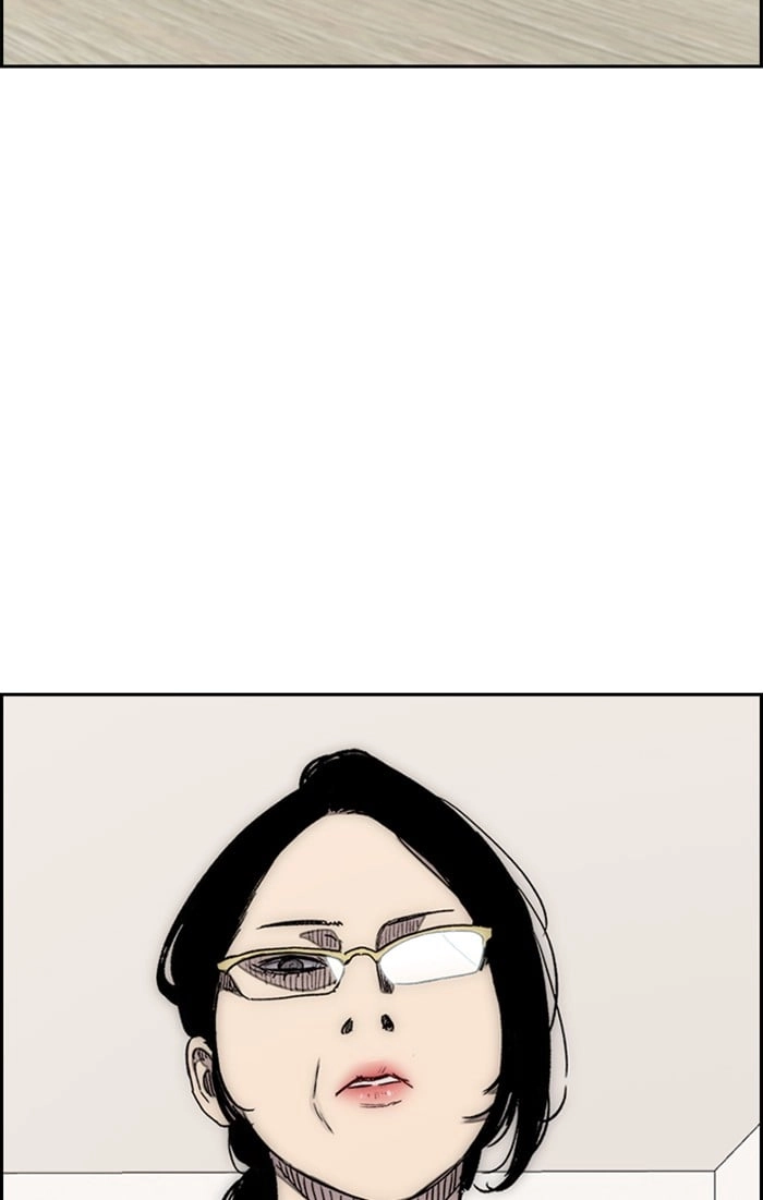 Wind Breaker Chapter 309, page 85 of 132