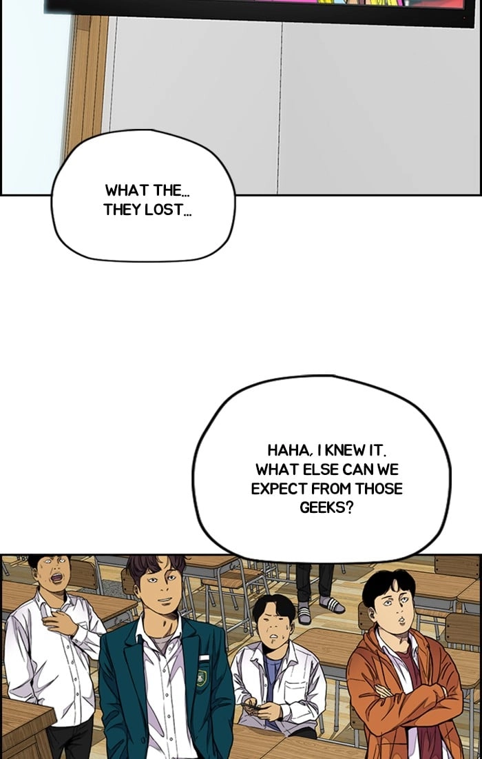 Wind Breaker Chapter 309, page 88 of 132