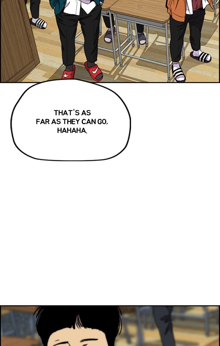 Wind Breaker Chapter 309, page 89 of 132