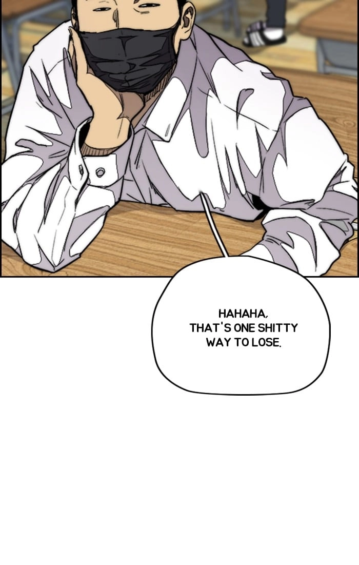 Wind Breaker Chapter 309, page 90 of 132