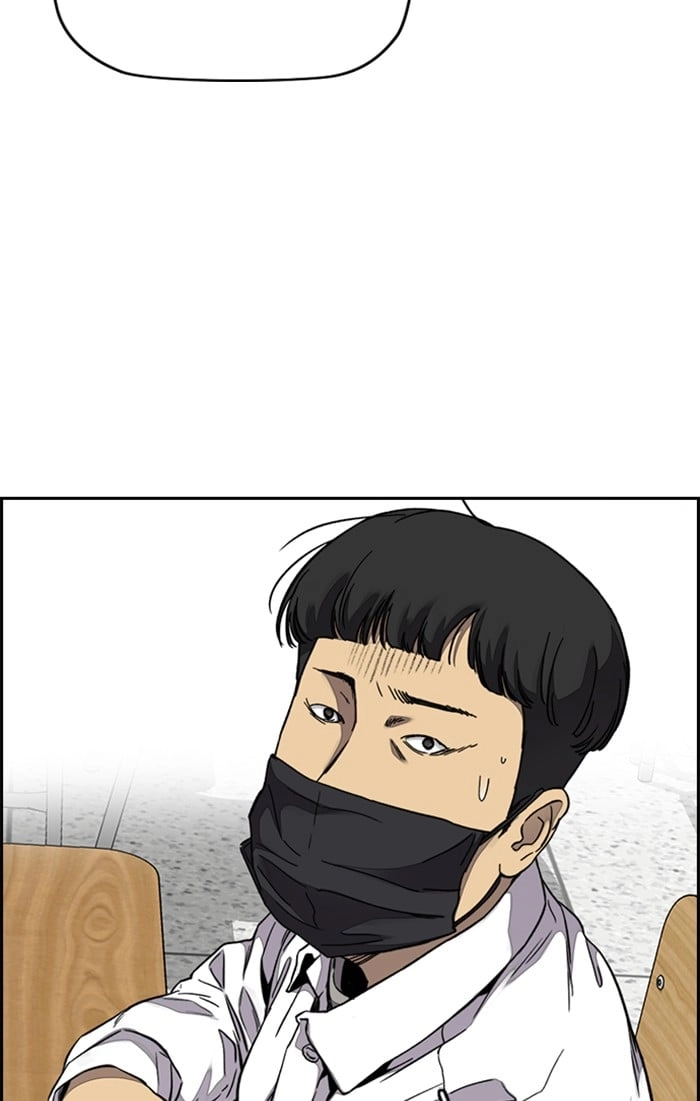 Wind Breaker Chapter 309, page 92 of 132