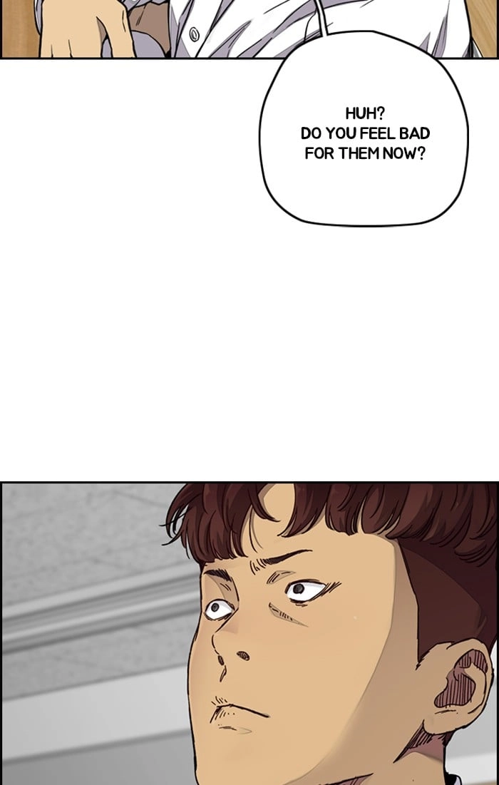 Wind Breaker Chapter 309, page 93 of 132