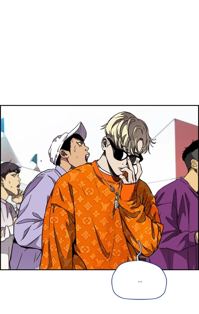 Wind Breaker Chapter 309, page 95 of 132