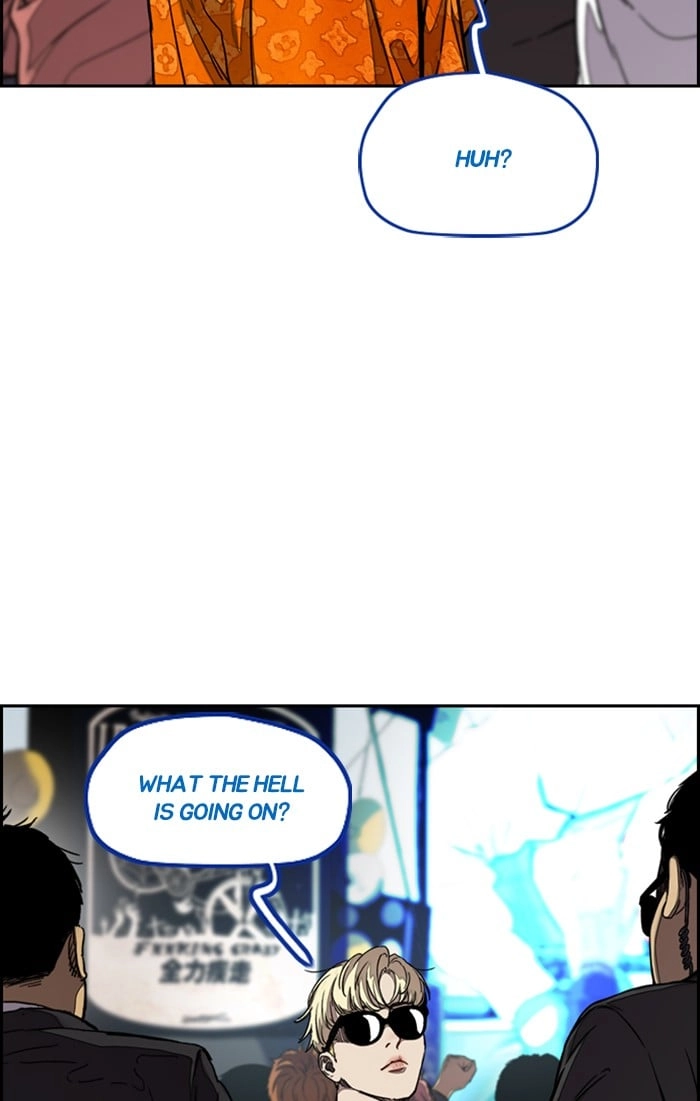 Wind Breaker Chapter 309, page 97 of 132