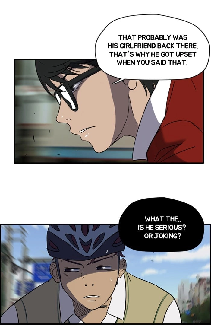 Wind Breaker Chapter 31, page 12 of 49