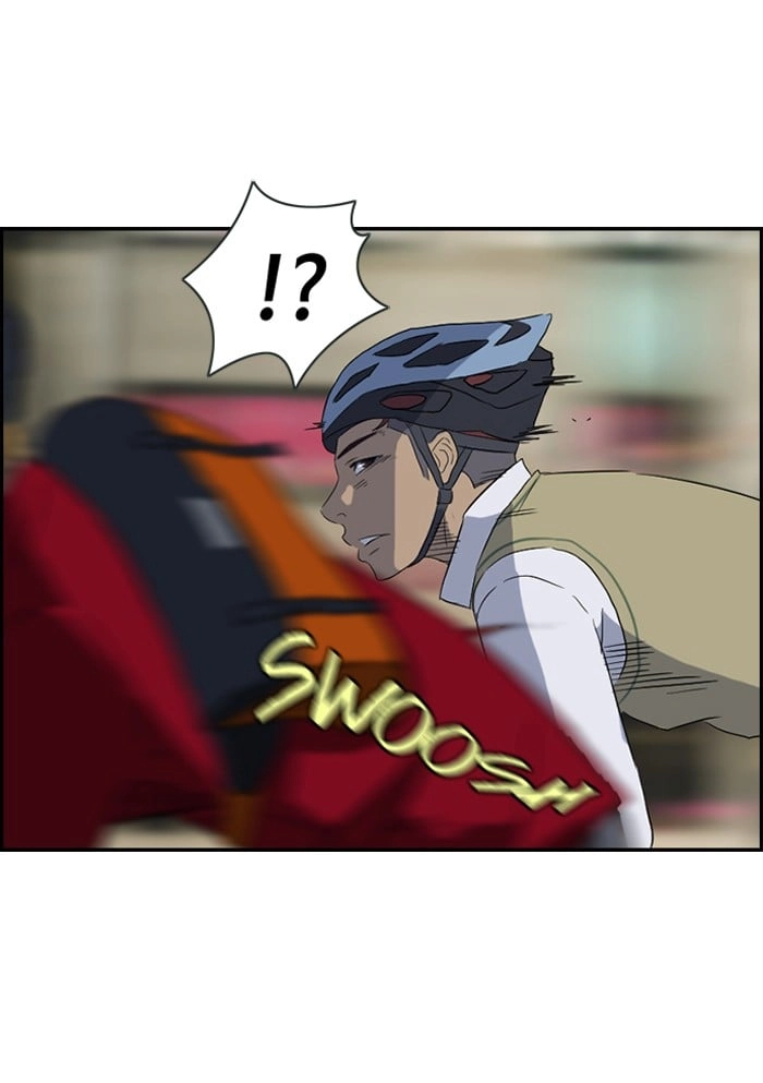 Wind Breaker Chapter 31, page 13 of 49