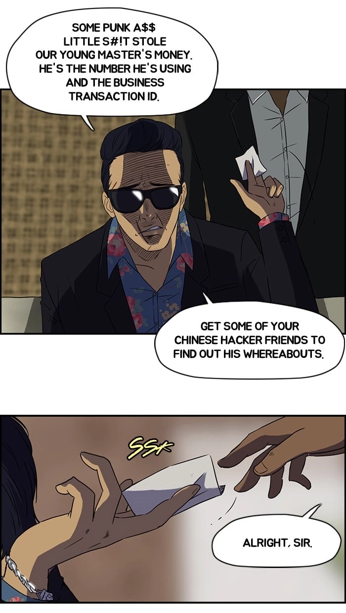 Wind Breaker Chapter 31, page 20 of 49