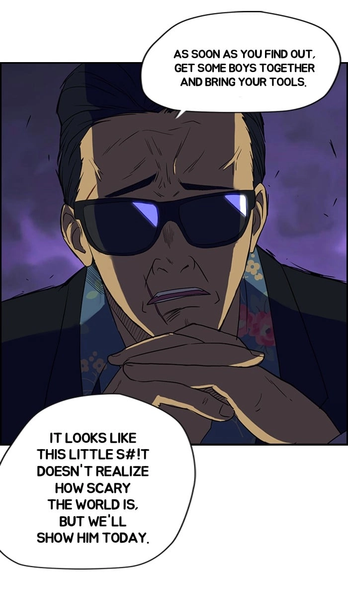 Wind Breaker Chapter 31, page 22 of 49