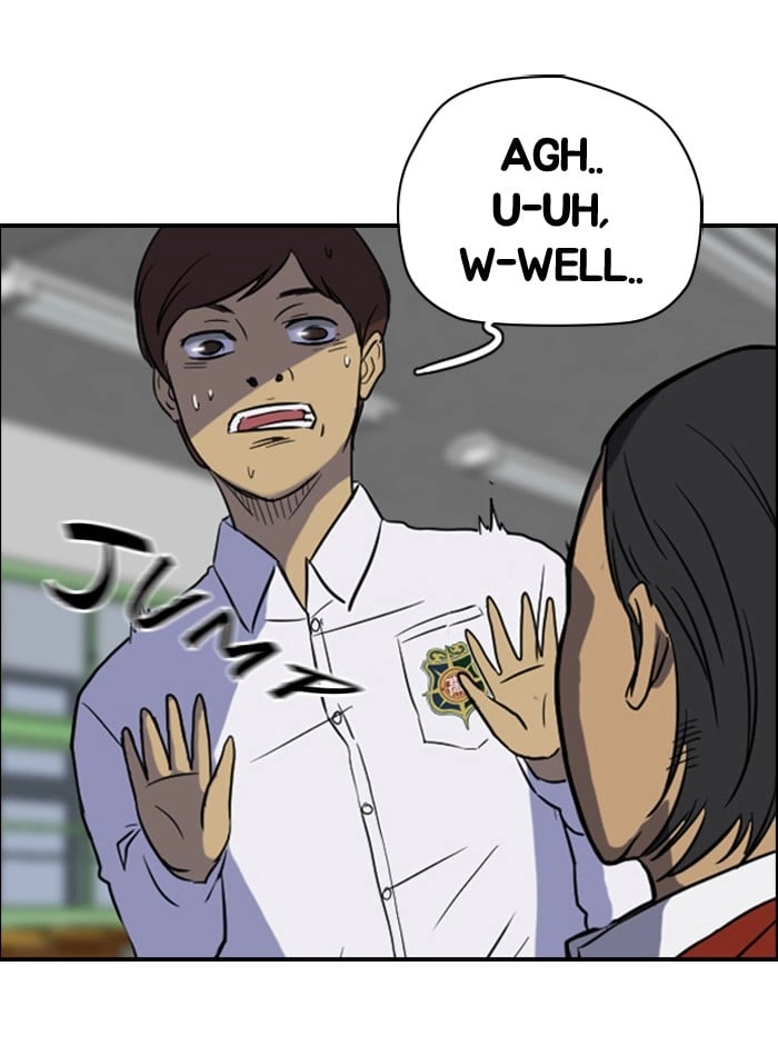 Wind Breaker Chapter 31, page 27 of 49