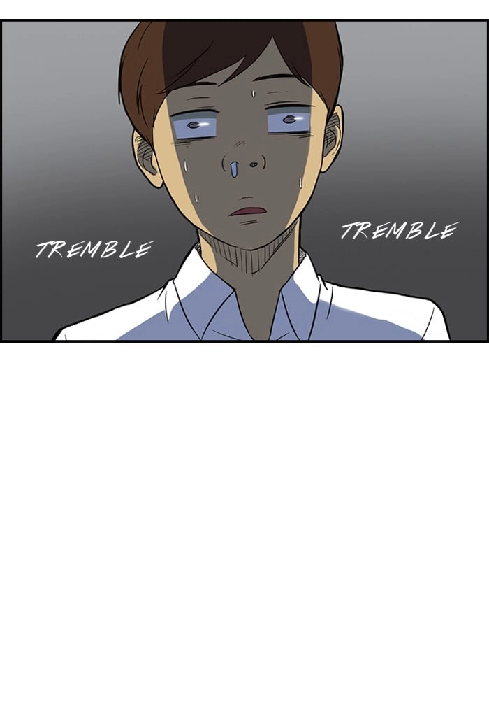 Wind Breaker Chapter 31, page 32 of 49