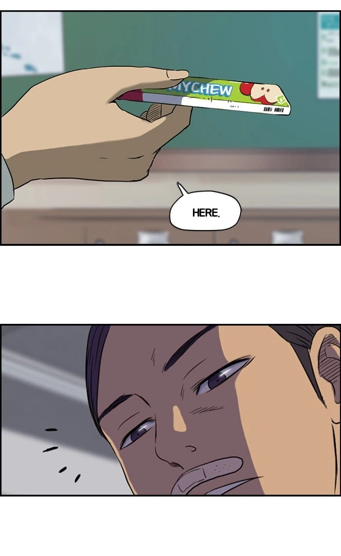 Wind Breaker Chapter 31, page 35 of 49