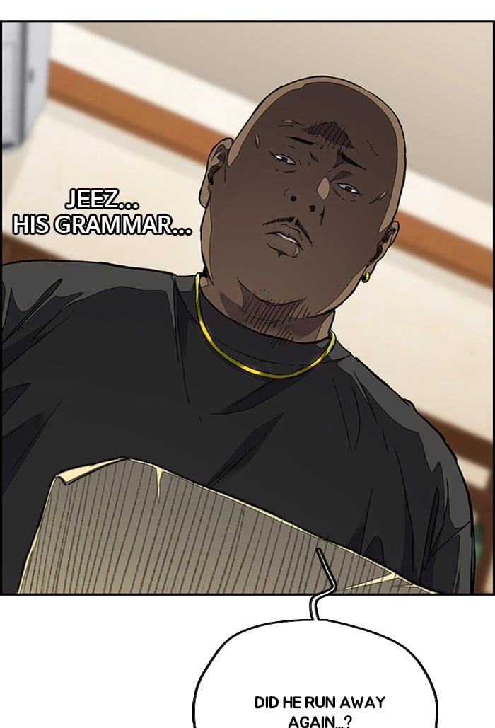 Wind Breaker Chapter 310, page 121 of 139
