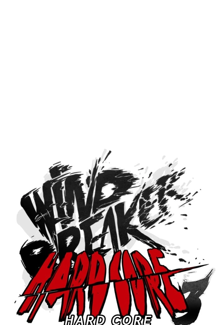 Wind Breaker Chapter 310, page 30 of 139